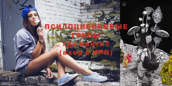 кокаин колумбия Навашино