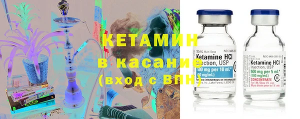гидра Михайлов