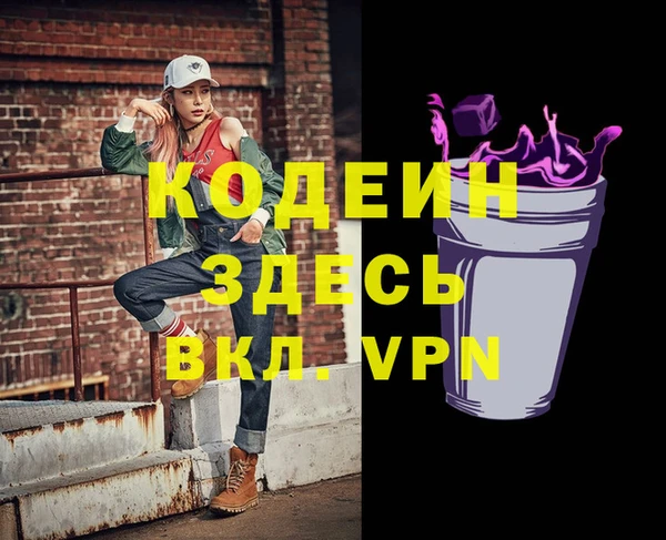 кокаин колумбия Навашино