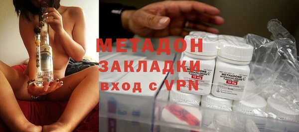 кокаин колумбия Навашино