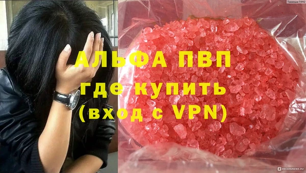 PSILOCYBIN Наволоки
