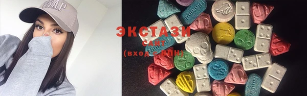 героин Осташков