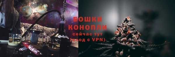 гидра Михайлов