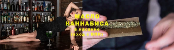 гидра Михайлов