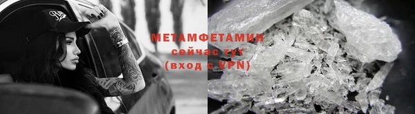 гидра Михайлов