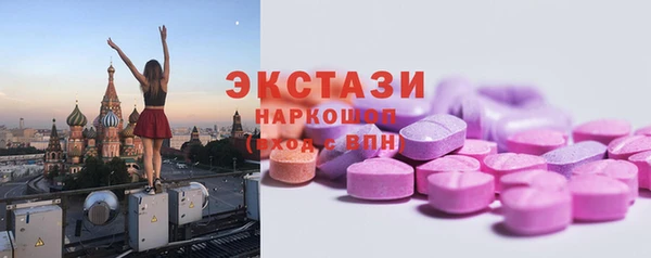 гидра Михайлов