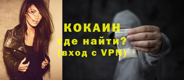 гидра Михайлов