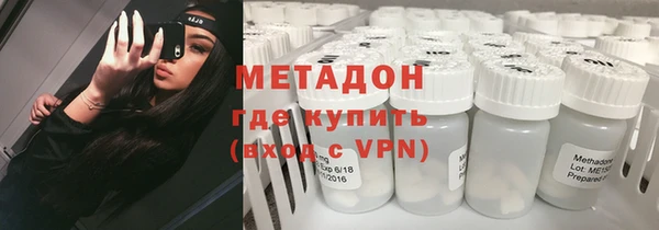 мяу мяу мука Михайловск
