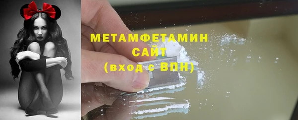 PSILOCYBIN Наволоки