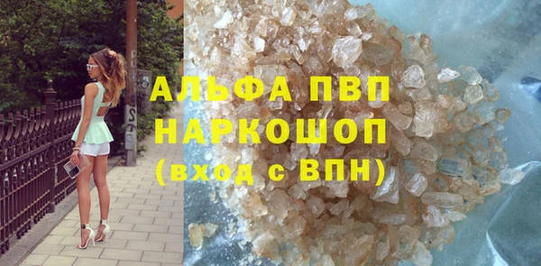 мяу мяу мука Михайловск