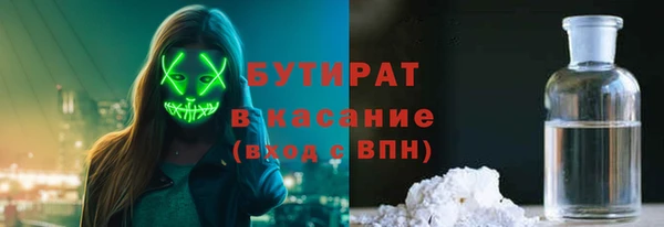 MDMA Надым