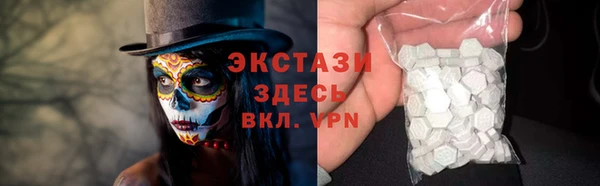 марихуана Михайловка