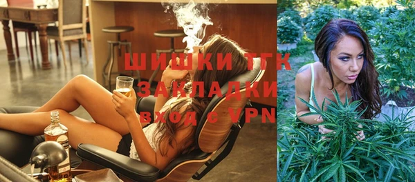 мяу мяу мука Михайловск