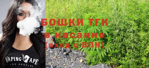 MDMA Надым