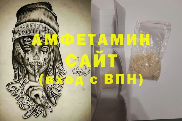 MDMA Надым