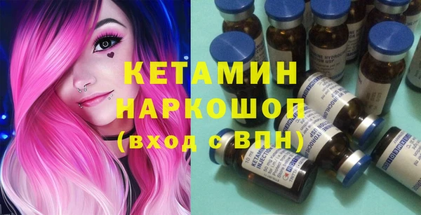 мяу мяу мука Михайловск
