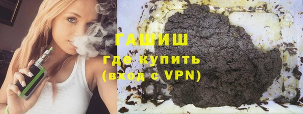 мяу мяу мука Михайловск