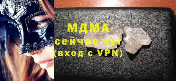 мяу мяу мука Михайловск