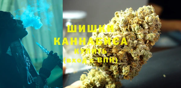 марихуана Михайловка