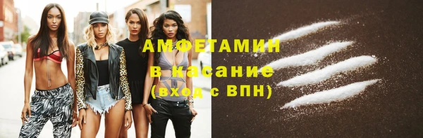 марихуана Михайловка