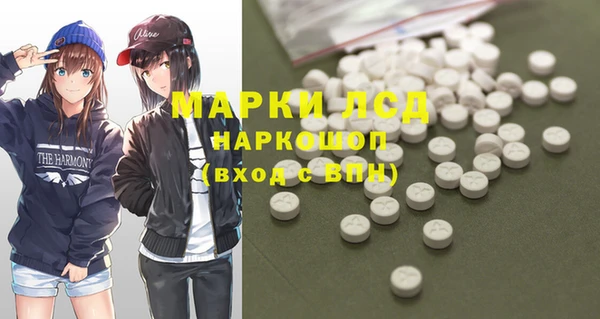 MDMA Надым