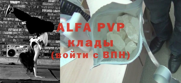 мяу мяу мука Михайловск