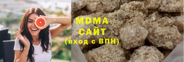 кокаин колумбия Навашино