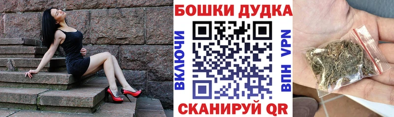 гидра маркетплейс  Углегорск  Канабис сатива 